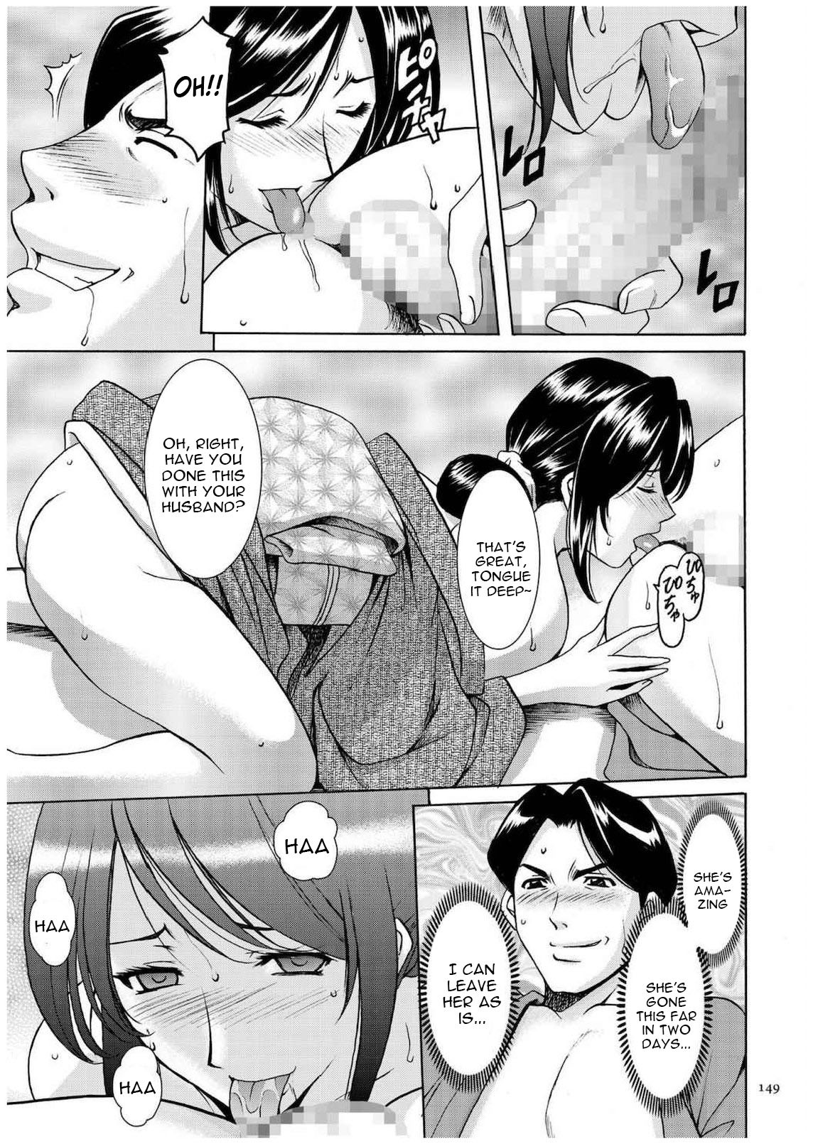 Hentai Manga Comic-Sennyu Tsuma Satomi Kiroku Ch.1-10-Read-146